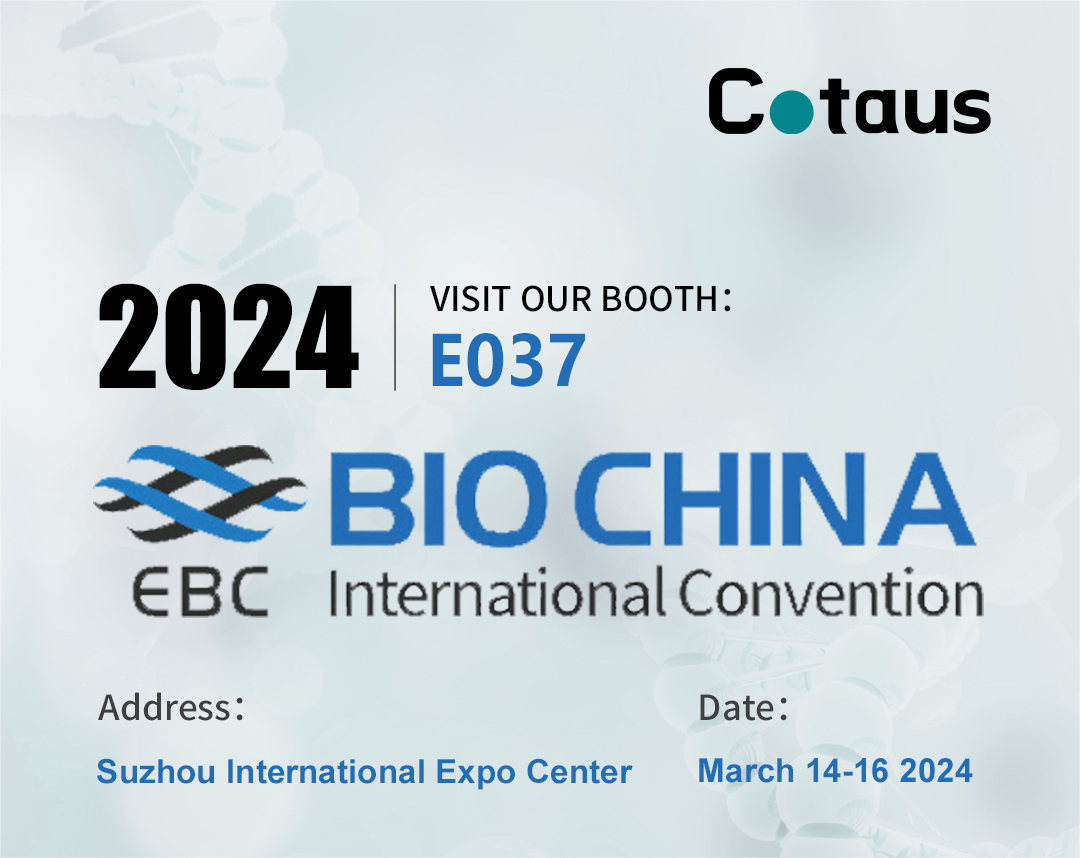 Cotaus je prisustvovao godišnjem sastanku BIO CHINA International Convention (EBC) 2024